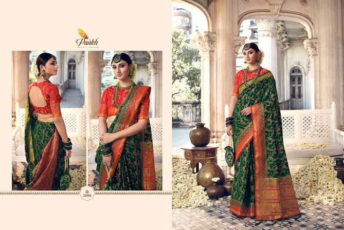 Pankh Ruchi Royal 1 New Designer Fancy Festive Wear Silk Saree Collection